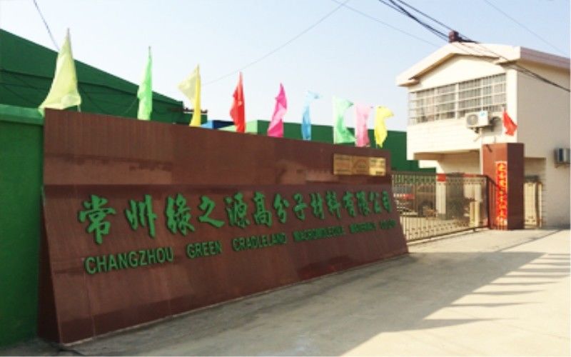 Chiny Changzhou Greencradleland Macromolecule Materials Co., Ltd. 